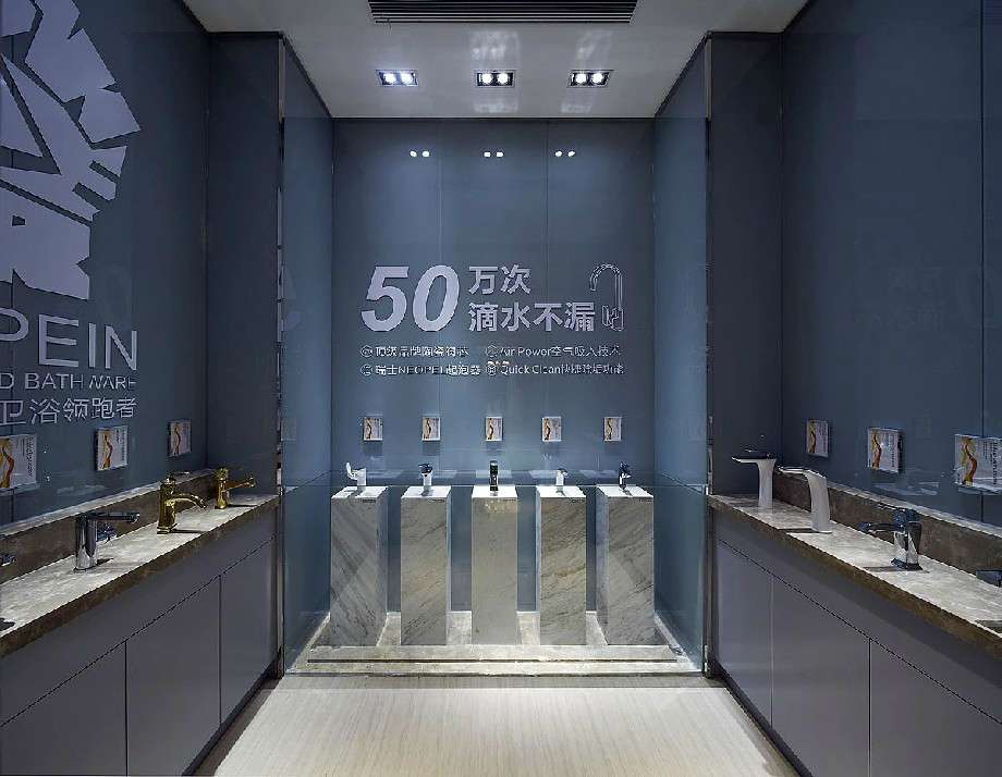 家具,潔具,燈具,建材專營店設(shè)計效果圖