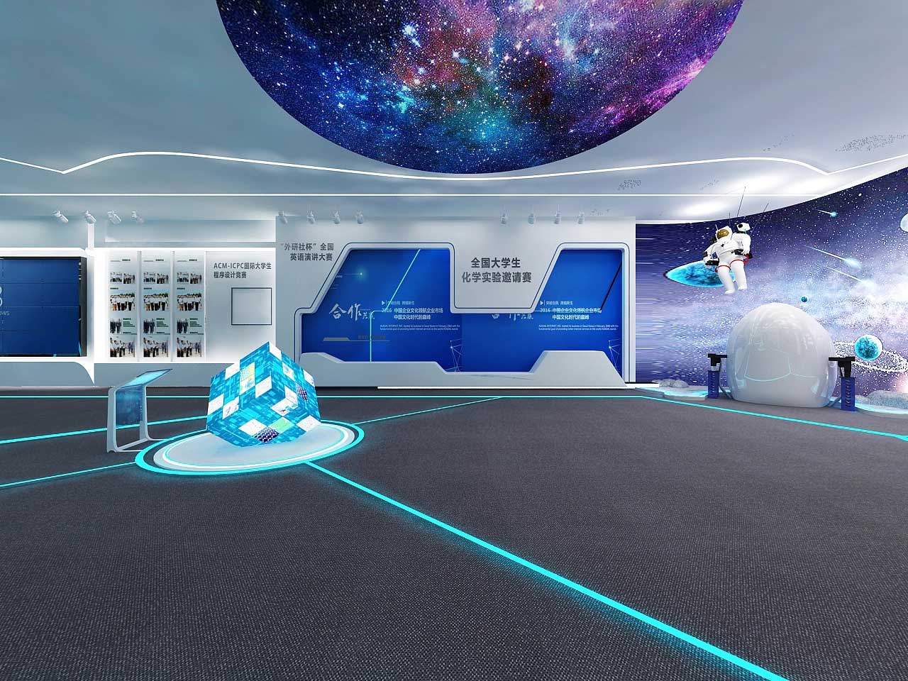 鄭州學校科技展館裝修設(shè)計效果圖