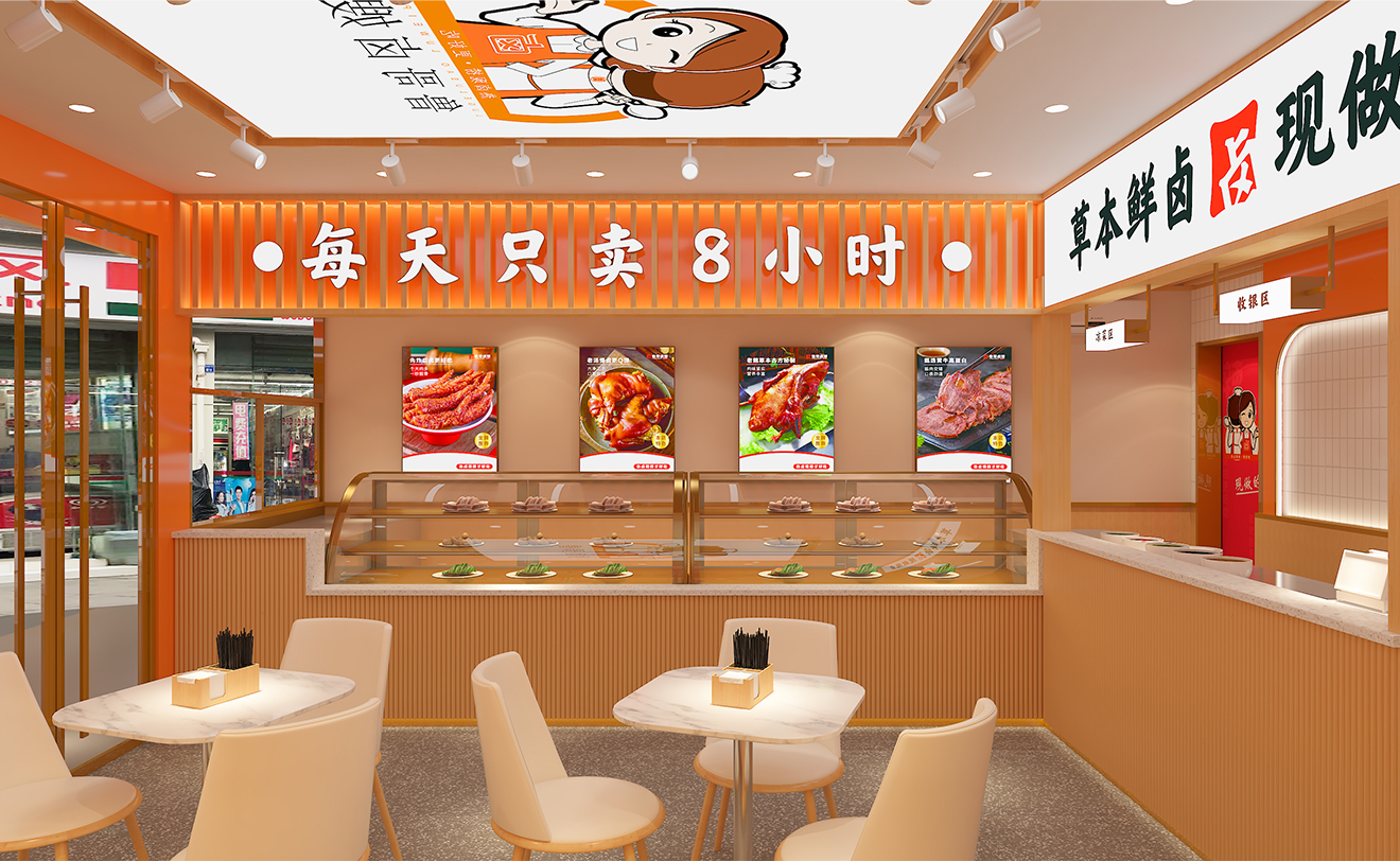 餐飲門頭設(shè)計：打造獨特品牌印象的第一步