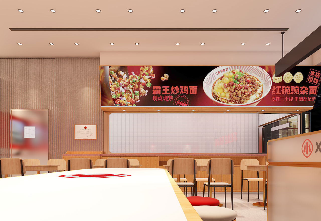 92平米重慶小面門(mén)店裝修設(shè)計(jì)效果圖