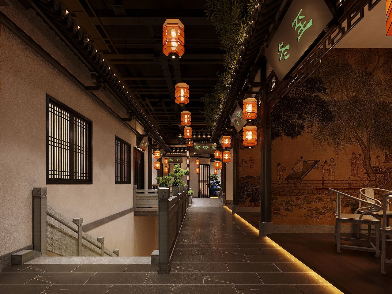 352平米中式餐廳設(shè)計裝修效果圖